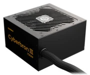 Enermax Cyberbron III 750W 80 Plus Bronze (EMB750EWT-NAC) EU