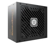 Enermax Marblebron II 650W (EMB650AWT-MAC) EU