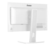 iiyama ProLite XB2497HSU-W1 (XB2497HSU-W1) EU