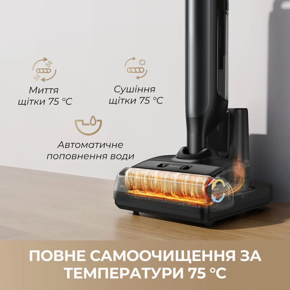 MOVA M10 (HMH15A)