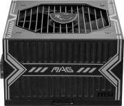 MSI MAG A650BN