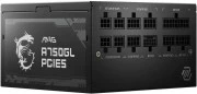 MSI MAG A750GL PCIE5
