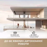 Dreame H15 Pro FoamWash (HHR46D)