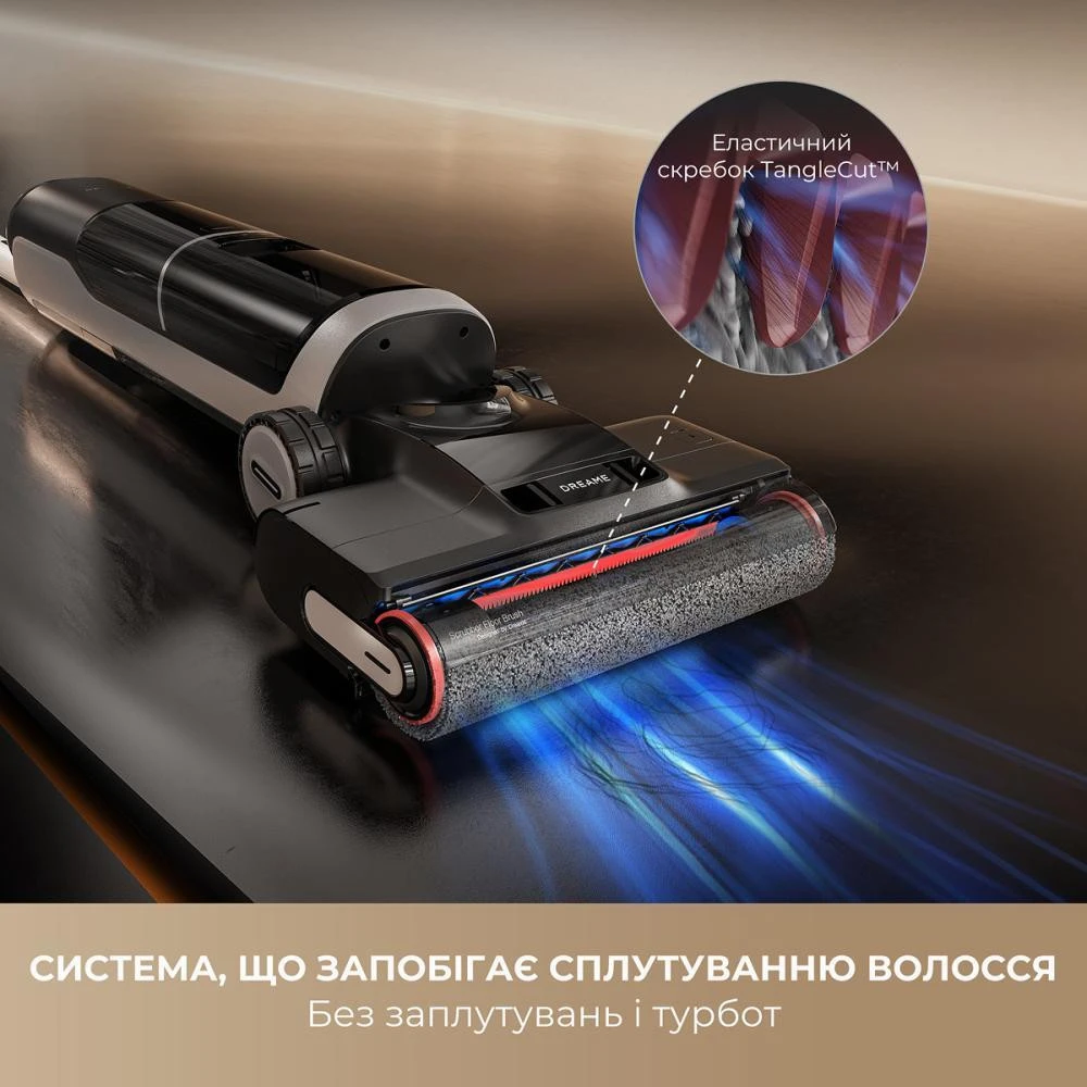 Dreame Wet&Dry Vacuum Cleaner H14 AE (HHR30E) Бренд: Dreame; Максимальная