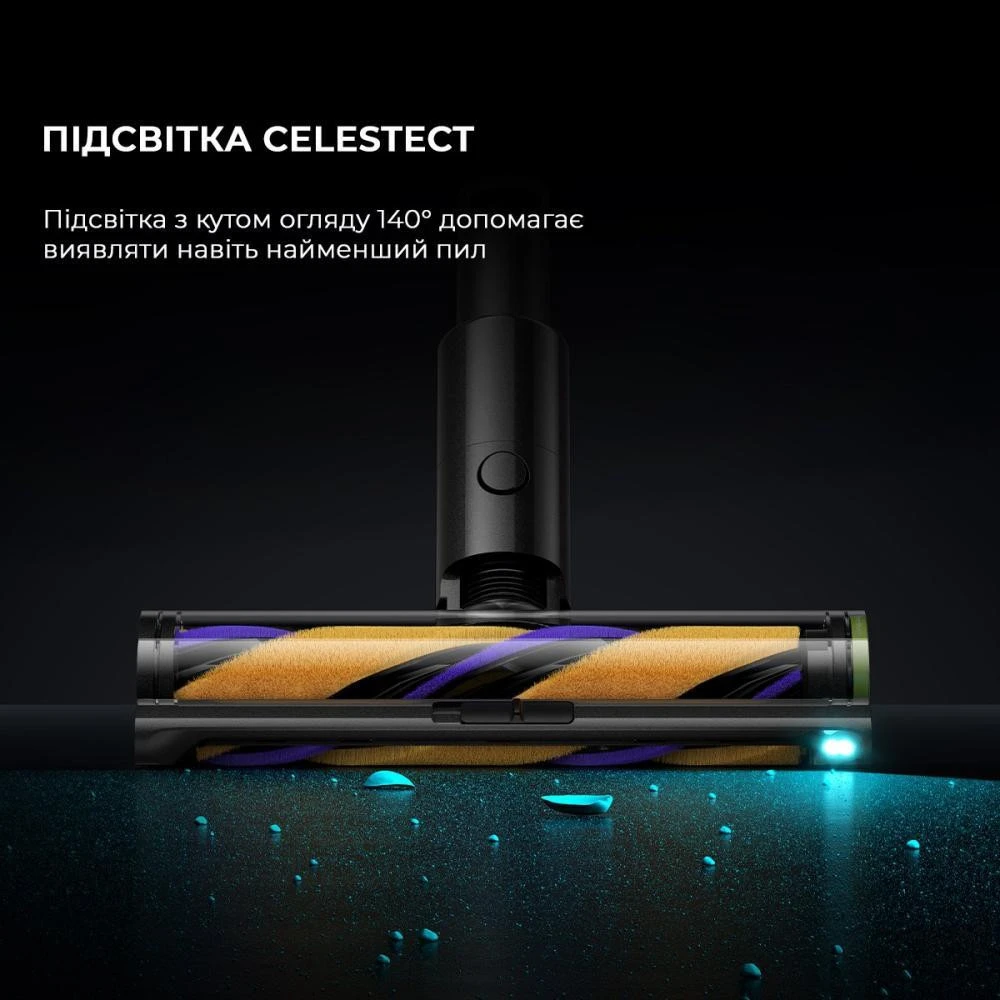 Dreame Z40 Station (VZV33A)