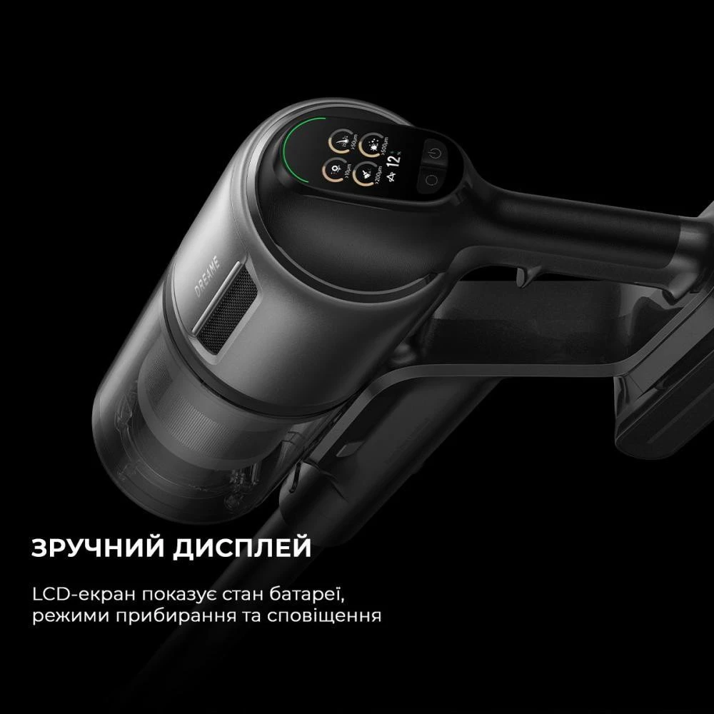 Dreame Z40 Station (VZV33A) Бренд: Dreame; Потужність