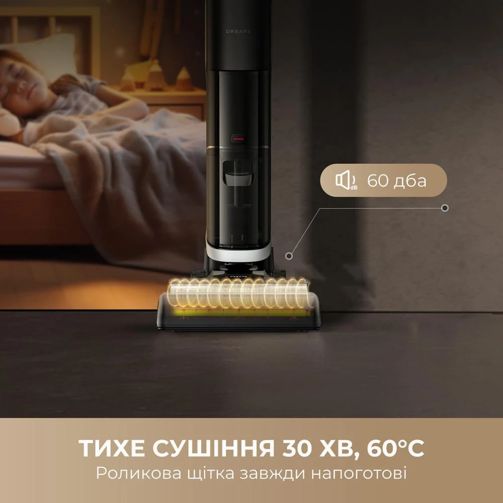 Dreame Wet&Dry Vacuum Cleaner H14 AE (HHR30E)