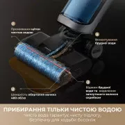 Dreame Wet&Dry Vacuum Cleaner H14 AE (HHR30E)
