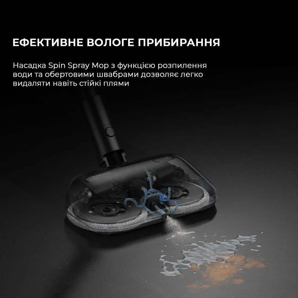 Dreame Z40 Station (VZV33A)