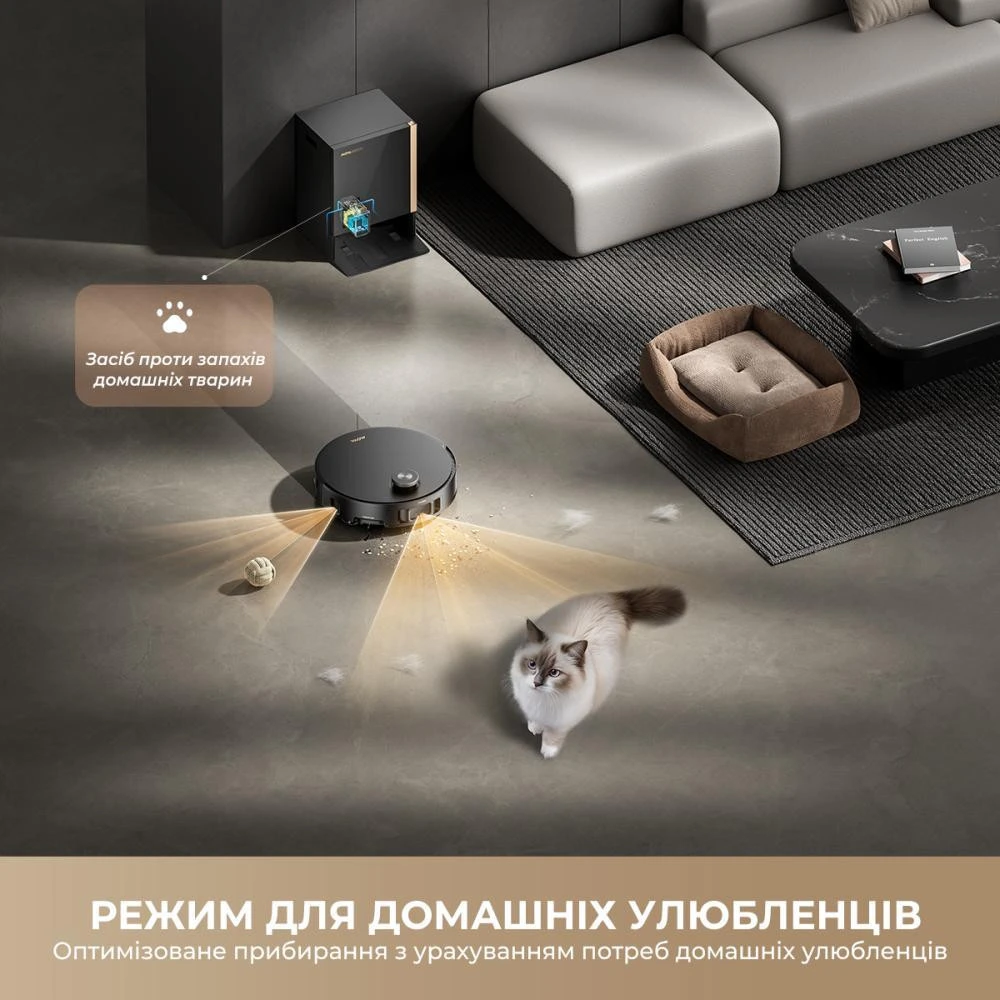 MOVA MOBIUS 60 Black-EUA (RLV83LE) Бренд: MOVA; Площа прибирання,