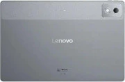 Lenovo Xiaoxin Pad Pro 2025 8/128GB Gray (ZAE70003CN)