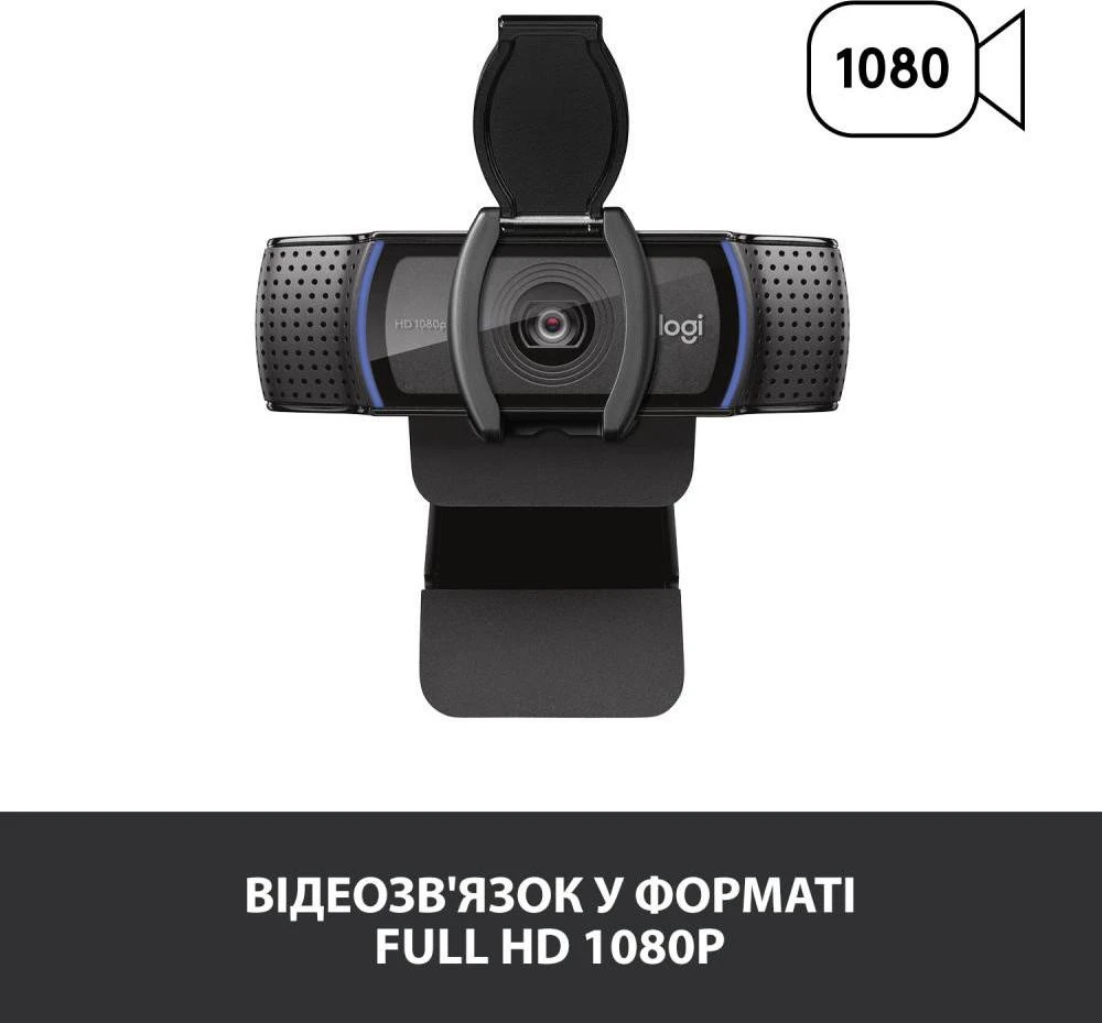Logitech C920s Pro HD Webcam (960-001252, 960-001257)