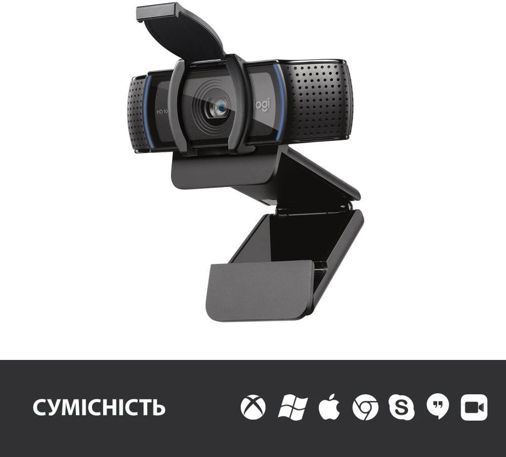Logitech C920s Pro HD Webcam (960-001252, 960-001257)