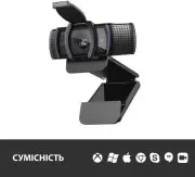 Logitech C920s Pro HD Webcam (960-001252, 960-001257)