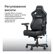 Anda Seat Kaiser 4 V2 PVC Size XL Cyber Green (AD12YDDC-XLL-20-C-PV/C-03) (UA)