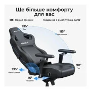 Anda Seat Kaiser 4 V2 PVC Size XL Pink (AD12YDDC-XLL-20-P-PV/C-03) (UA)