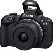 Canon EOS R50 kit 18-45 IS STM + RF 75-300 (5811C150BA) (UA)