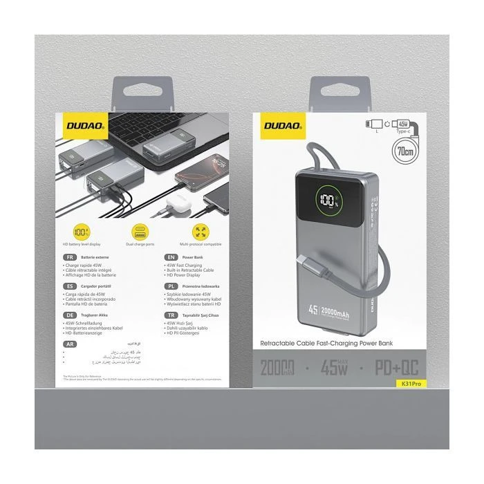 Dudao K31Pro 20000mAh 45W PD, QC, with built-in USB-C/Lightning cables (6977196682010) (UA)