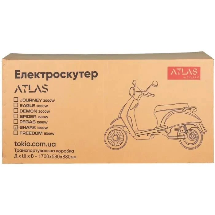 Електроскутер Atlas Fox Box 2500W Plus Red (3147) (UA) Вікова група: для дорослих;