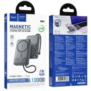 HOCO 10000 mAh Origen Dual PD/20W Magnetic with cable Type-C Metal Gray (Q44 / 714983) (UA)