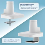 Кронштейн GamePro MAG701WBL (UA)