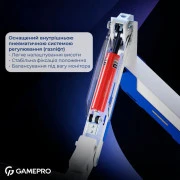 Кронштейн GamePro MAG701WBL (UA)