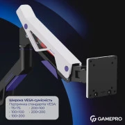 Кронштейн GamePro MAG703BW (UA)