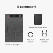 Mobvoi TicNote with IA Shadow 64GB Black (NE-79) (UA)