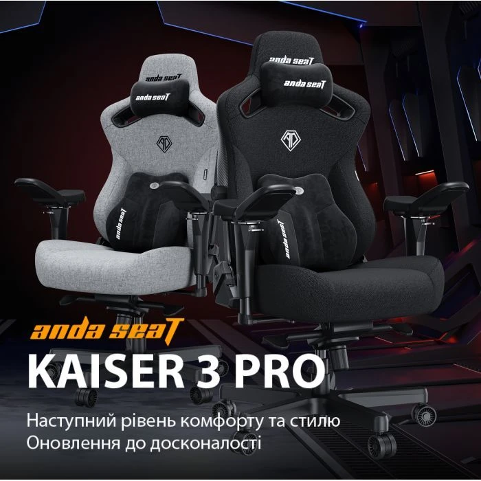 Anda Seat Kaiser 3 Pro Fabric Size XL Black (AD12YDC-XL-01-B-CF-B02) (UA)