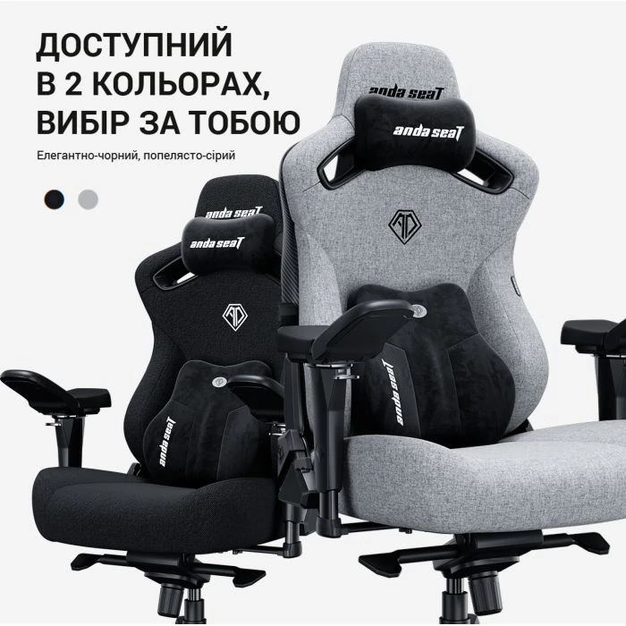 Anda Seat Kaiser 3 Pro Fabric Size XL Black (AD12YDC-XL-01-B-CF-B02) (UA)