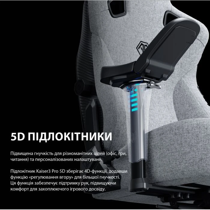 Anda Seat Kaiser 3 Pro Fabric Size XL Gray (AD12YDC-XL-01-G-PV/F-G02) (UA)