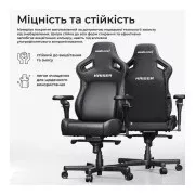 Anda Seat Kaiser 4 V2 PVC Size XL Brown (AD12YDDC-XLL-20-K-PV/C-03) (UA)