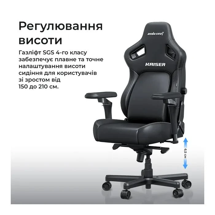 Anda Seat Kaiser 4 V2 PVC Size XL Brown (AD12YDDC-XLL-20-K-PV/C-03) (UA)