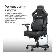 Anda Seat Kaiser 4 V2 PVC Size XL Brown (AD12YDDC-XLL-20-K-PV/C-03) (UA)