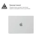 Чехол для ноутбука Armorstandart 14