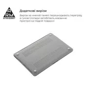 Чехол для ноутбука Armorstandart 14