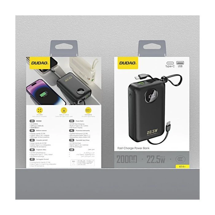 Dudao 20000mAh K14+ 22.5W, PD, QC, USB-A, USB-C(In/Out), with built-in USB-C/Lightning cables, Black (6977196680016) (UA)