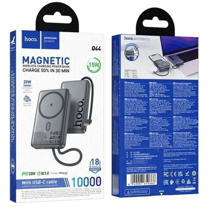 HOCO 10000 mAh Origen Dual PD/20W Magnetic with cable Type-C Metal Gray (Q44 / 714983) (UA)
