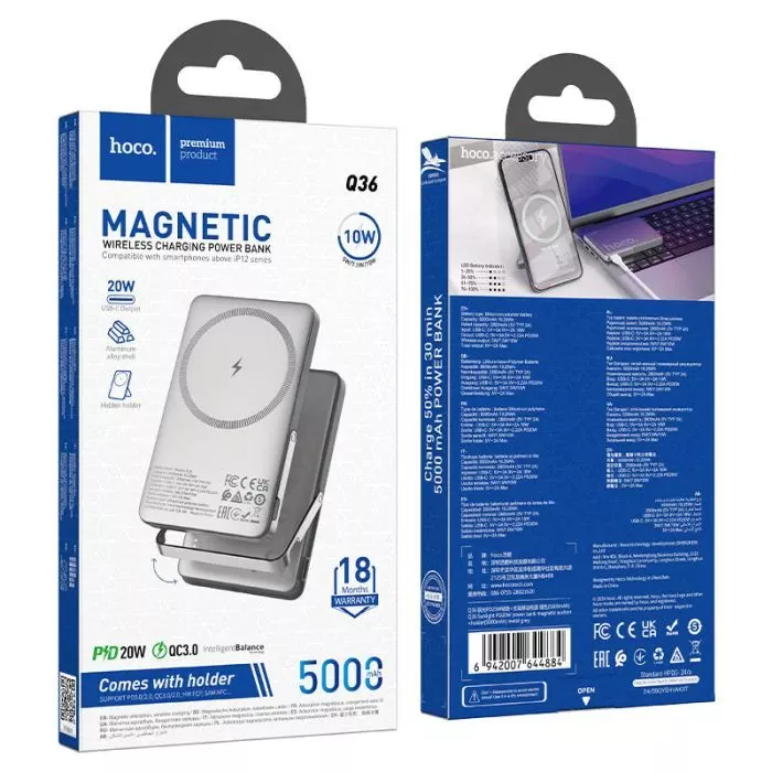 HOCO 5000mAh Sunlight PD/20W Magnetic Metal Grey (Q36 / 714986) (UA)