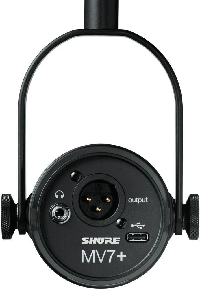 Shure MV7 Plus (MV7+-K)