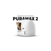 Туалет для котів розумний з самоочищенням Xiaomi Petkit Pura Max 2 Self-Cleaning Cat Litter Box (P9902)