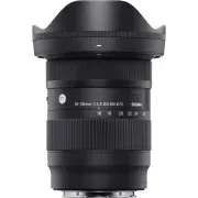 Sigma AF 16-28mm f/2,8 DG DN Contemporary (Sony E)