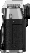 Fujifilm X-T30 III body Silver (16957346)