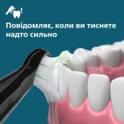 Електрична зубна щітка Philips Sonicare 5300 Series HX7101/02 Black