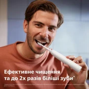 Електрична зубна щітка Philips Sonicare 5500 HX7110/01 White