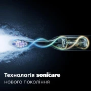 Електрична зубна щітка Philips Sonicare 6100 Series HX7403/05 Blue