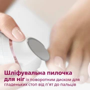 Эпилятор Philips 8000 series BRE730/10