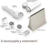 Епілятор Philips Beauty Set Series 9000 BRE770/92 White