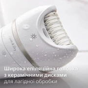 Епілятор Philips Beauty Set Series 9000 BRE770/92 White