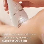Епілятор Philips Beauty Set Series 9000 BRE770/92 White